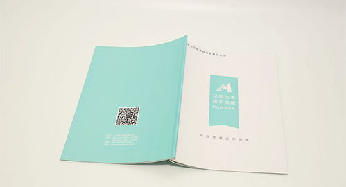 產品畫冊設計與物聯網技術服務 古柏廣告設計的專業之道