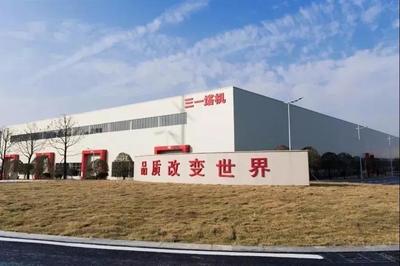 產(chǎn)業(yè)新基地、巨頭新合作、王牌新產(chǎn)品 展覽展示服務(wù)一騎絕塵上半年