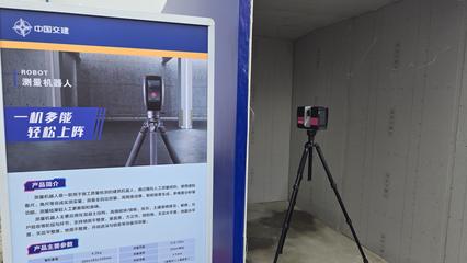 白云機(jī)場(chǎng)三期征拆安置項(xiàng)目賽區(qū)勞動(dòng)競(jìng)賽啟動(dòng)，展覽展示服務(wù)助力廣東省重點(diǎn)工程